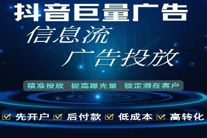 从案例看百度信息流：内容创业者的福音